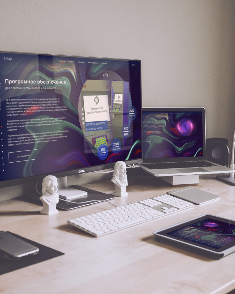 Website of IT-company