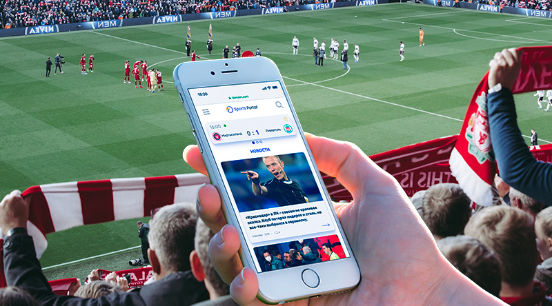 Mobile version of sports website