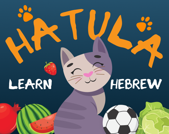 Language learning game